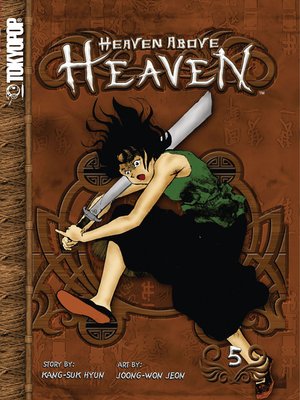 cover image of Heaven Above Heaven, Volume 5